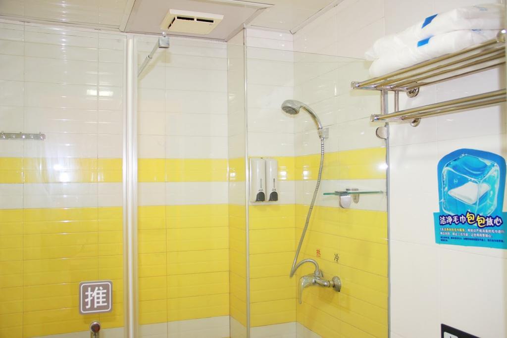 7Days Inn Guangzhou Jiaokou Subway Station 2Nd Chambre photo