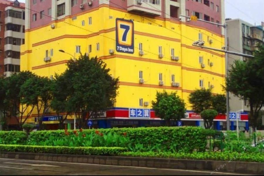 7Days Inn Guangzhou Jiaokou Subway Station 2Nd Extérieur photo