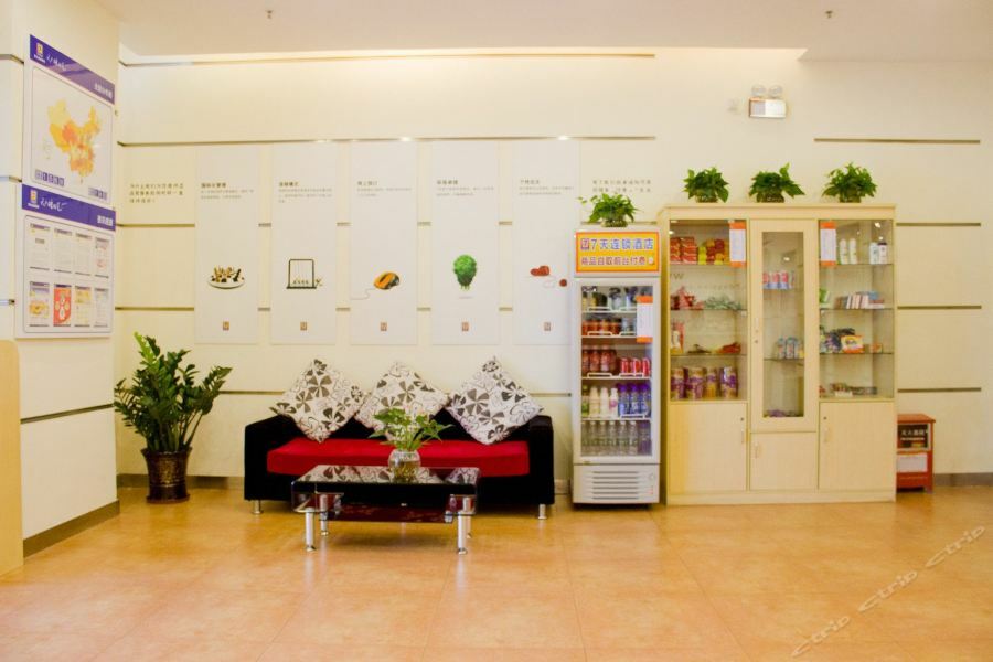 7Days Inn Guangzhou Jiaokou Subway Station 2Nd Extérieur photo