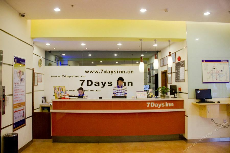 7Days Inn Guangzhou Jiaokou Subway Station 2Nd Extérieur photo
