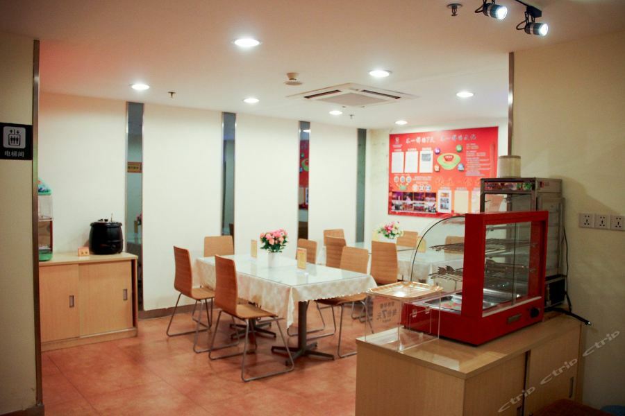 7Days Inn Guangzhou Jiaokou Subway Station 2Nd Extérieur photo