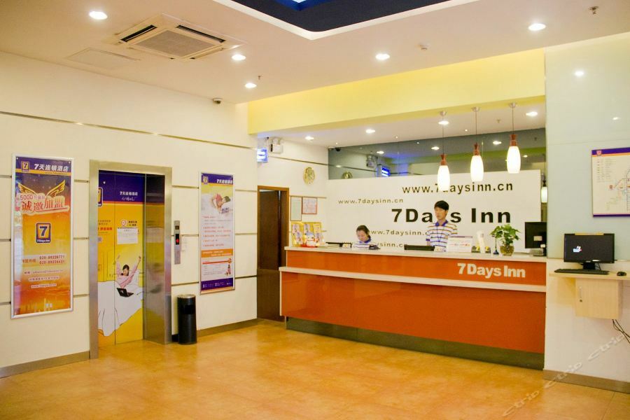 7Days Inn Guangzhou Jiaokou Subway Station 2Nd Extérieur photo